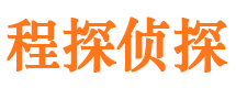 山丹外遇出轨调查取证